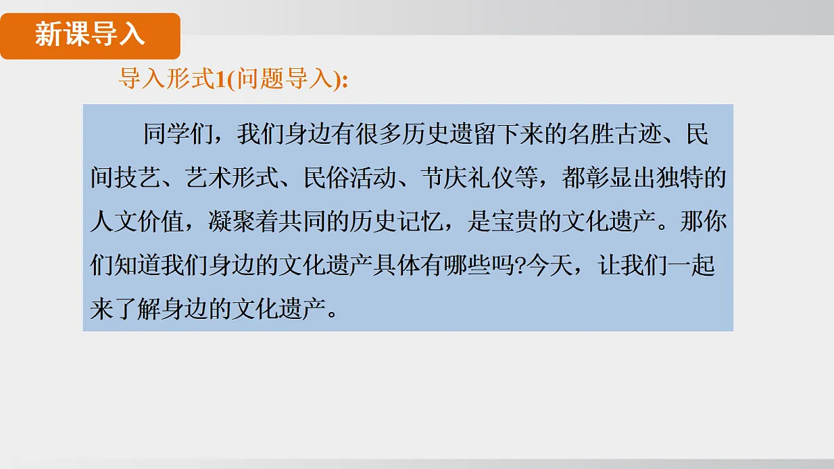 18508892第3页
