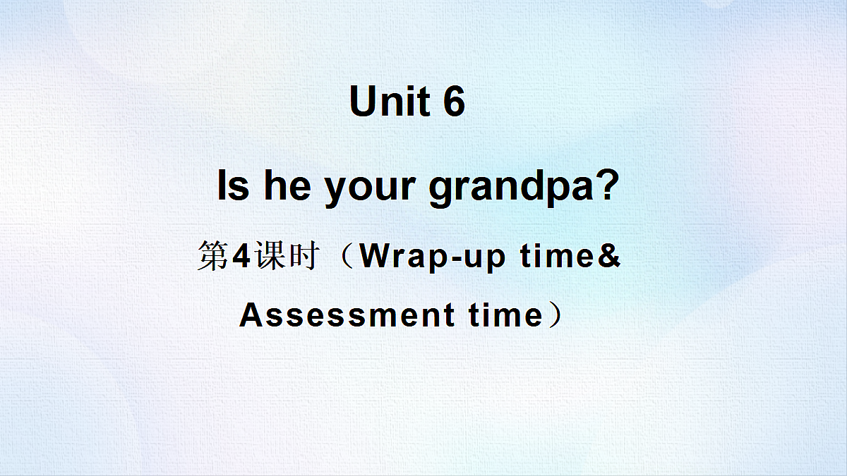 18509025第1页