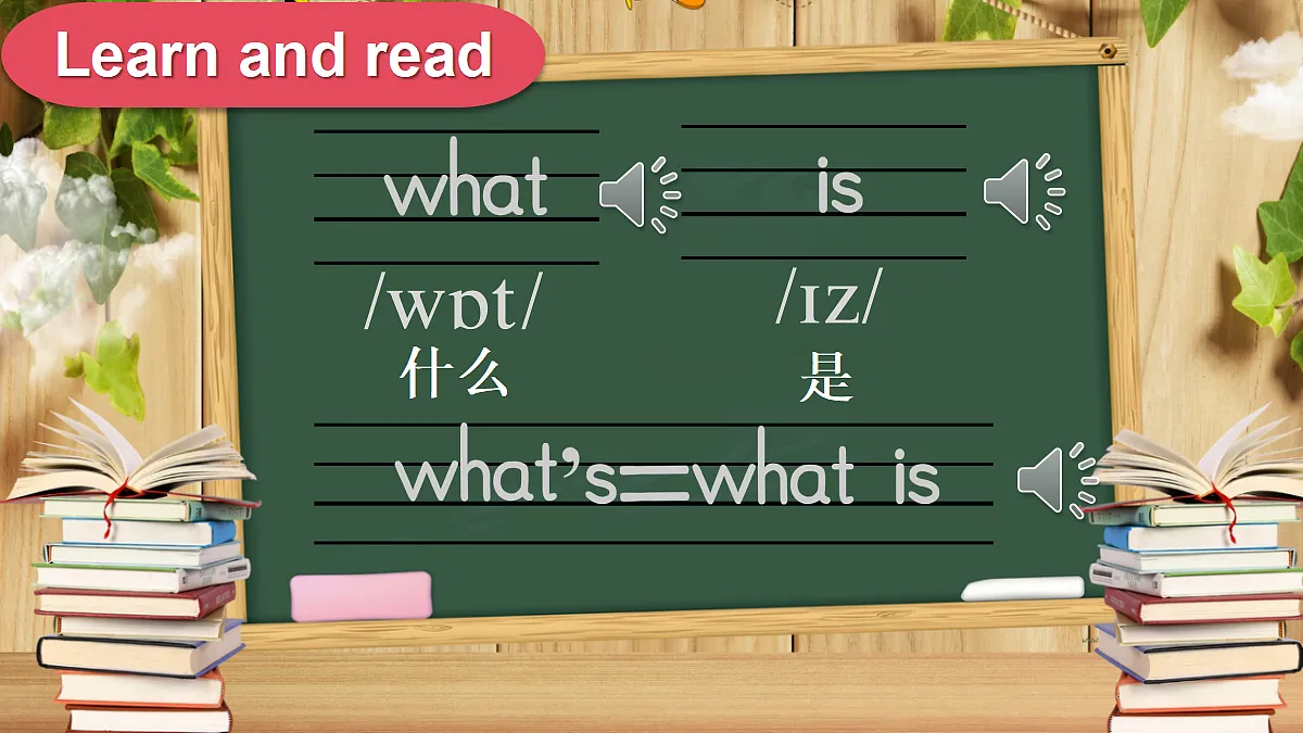 18509029第6页