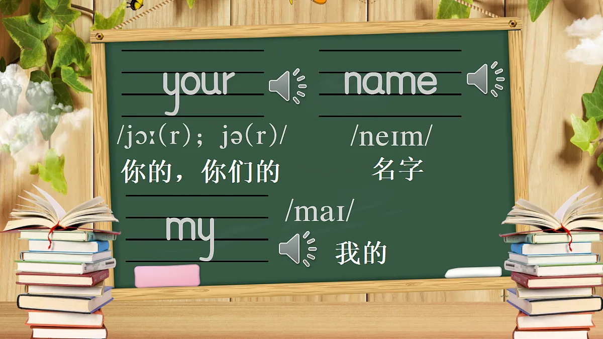 18509029第7页