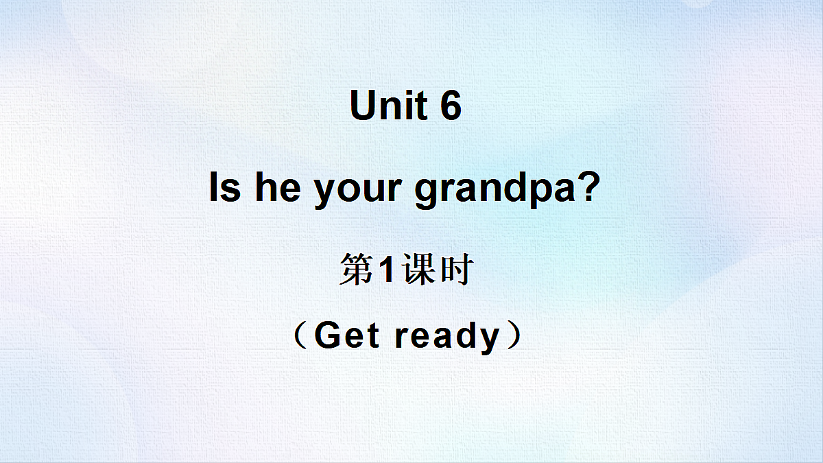 18509036第1页