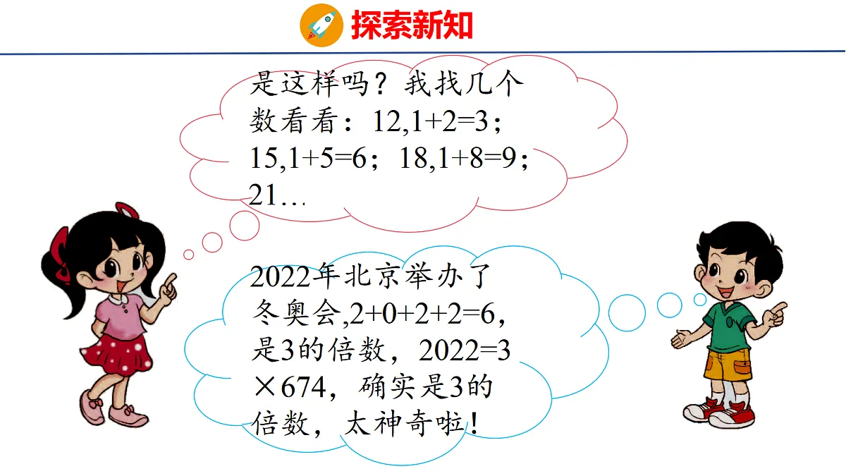 18509189第8页