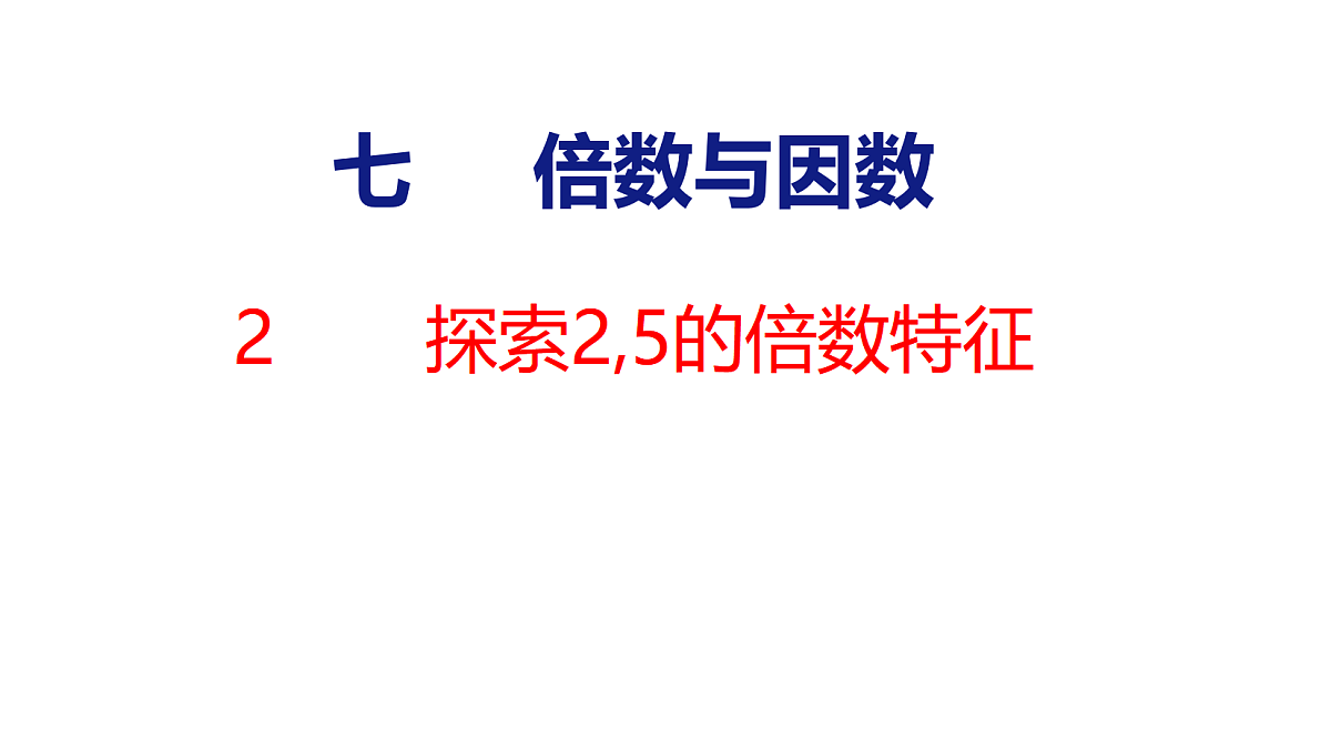 18509202第1页