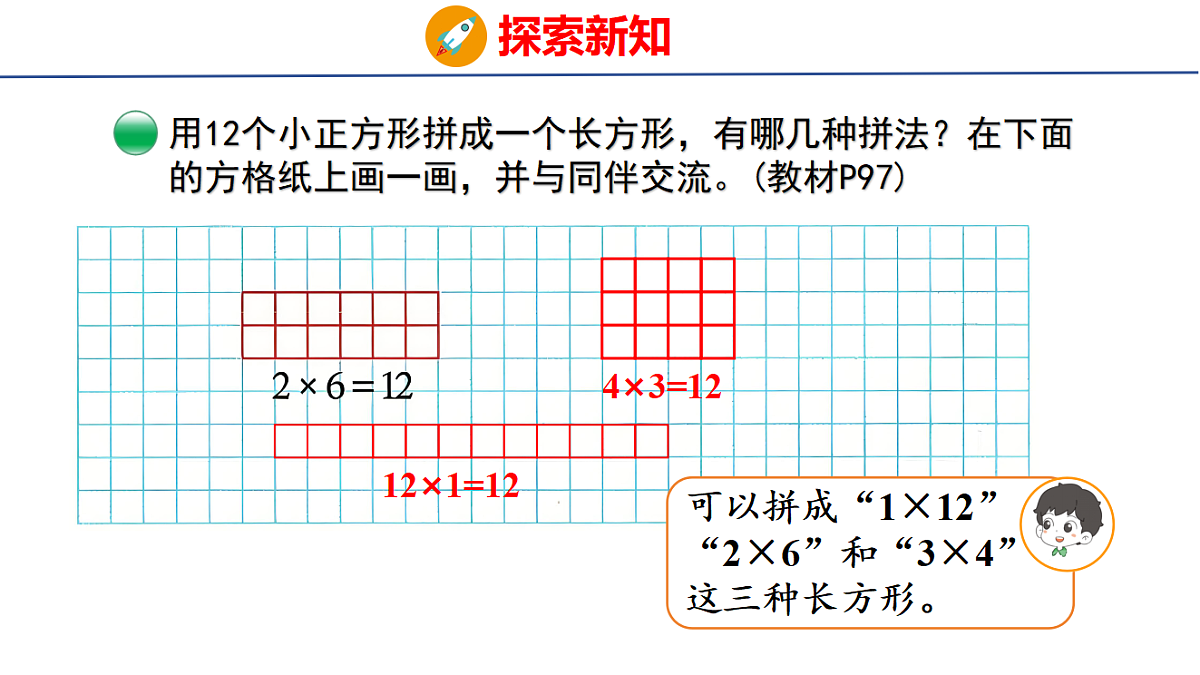 18509204第5页