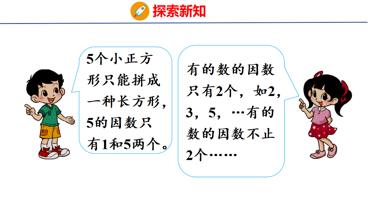 18509204第8页