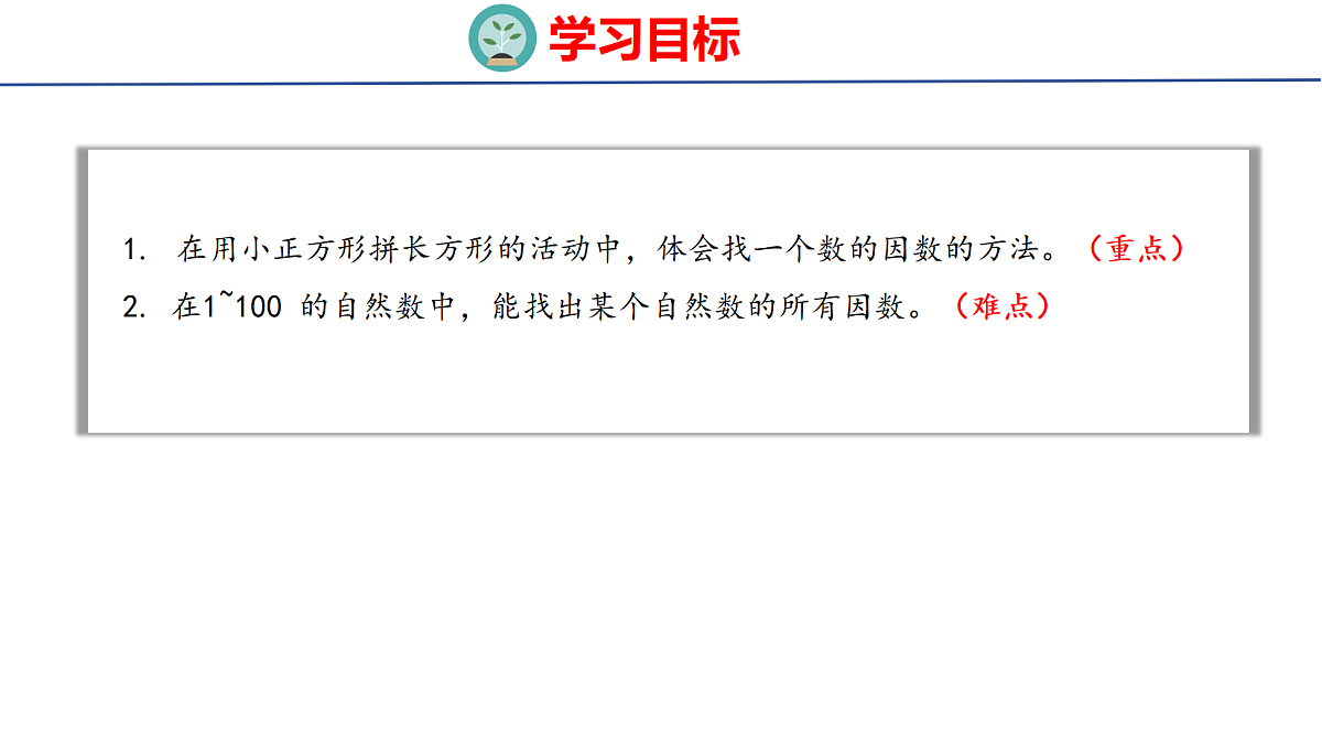 18509206第2页
