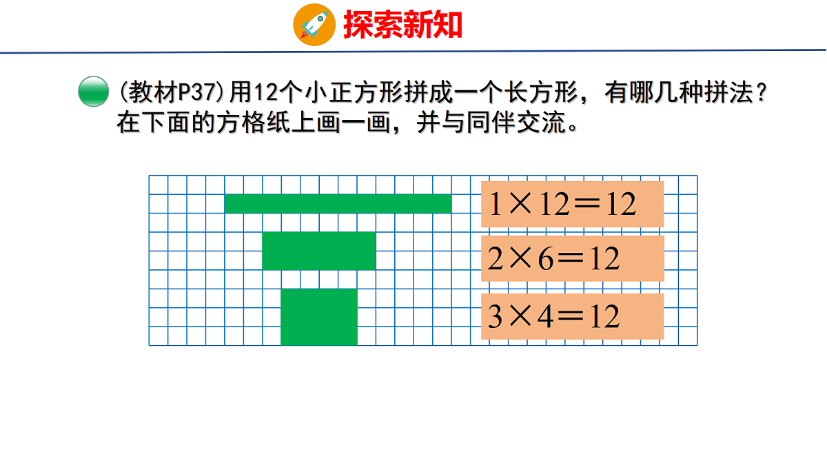 18509206第5页