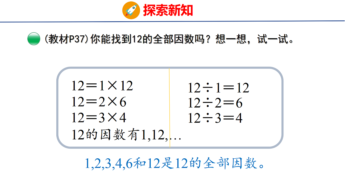 18509206第7页