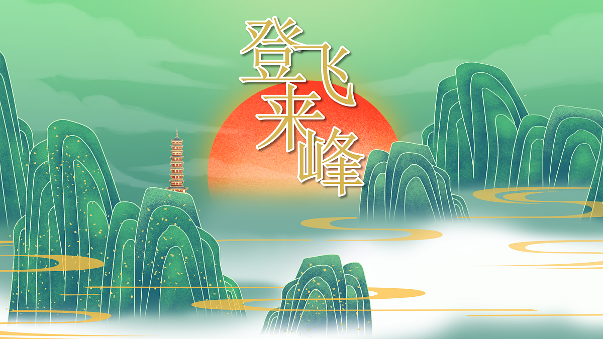 18509459第1页