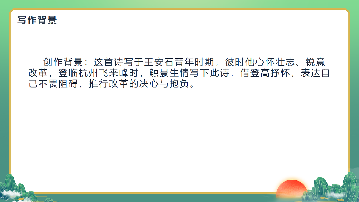 18509459第5页