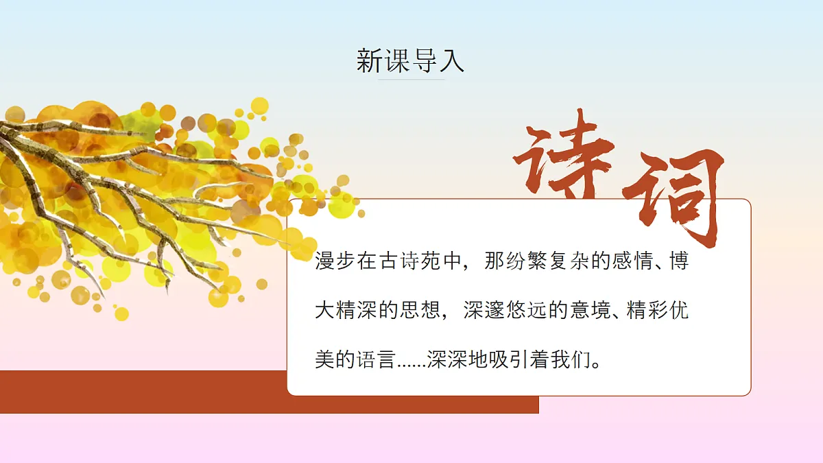 18509462第2页