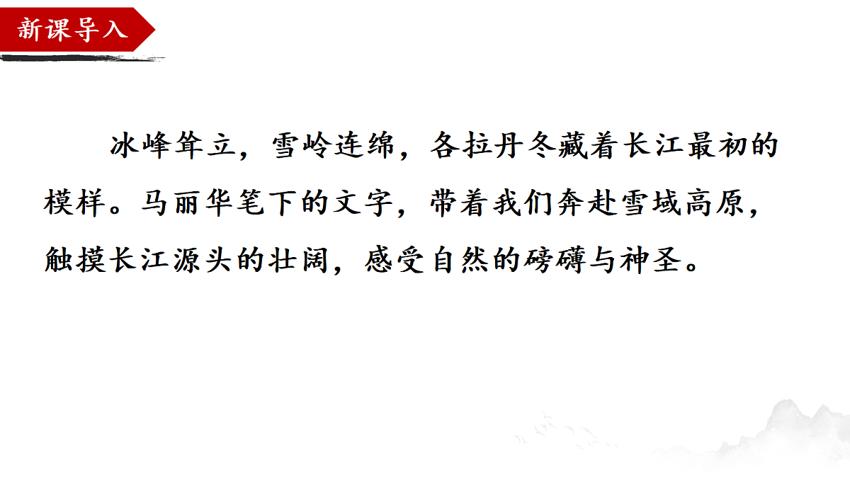 18509470第1页