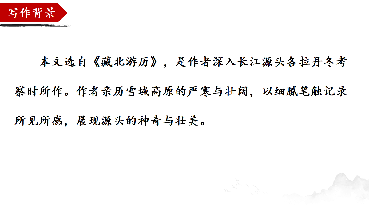 18509470第5页