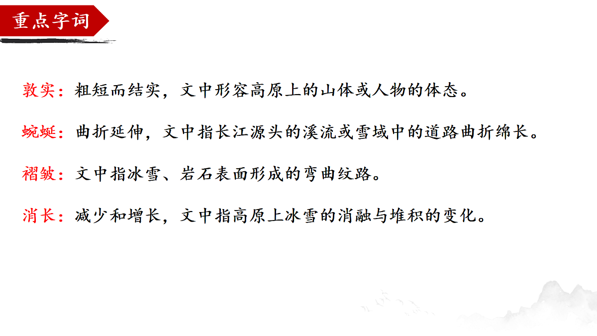 18509470第8页
