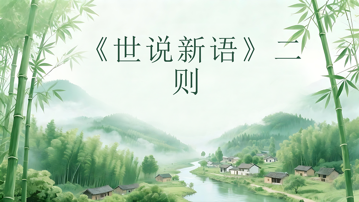 18509472第2页
