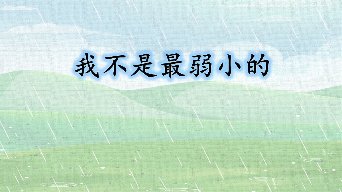 18509688第1页