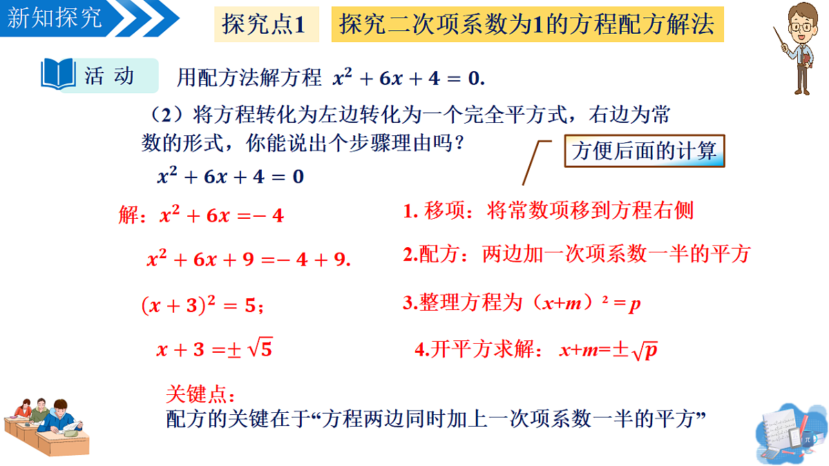 18509758第7页