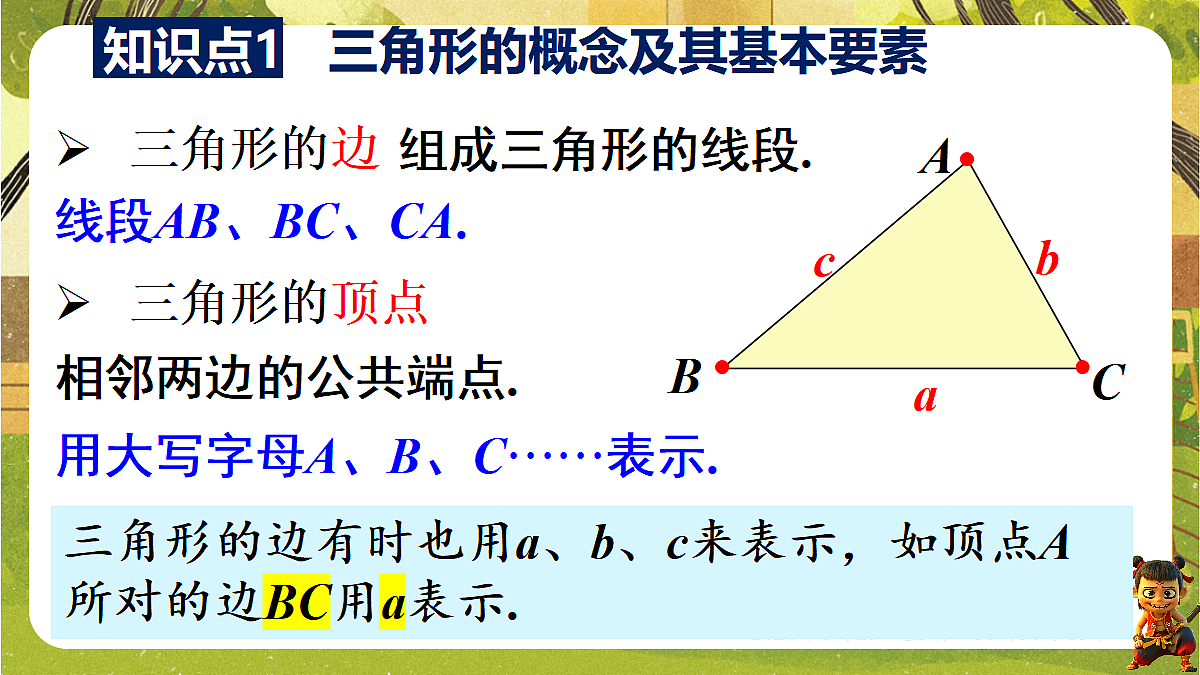 18509963第4页