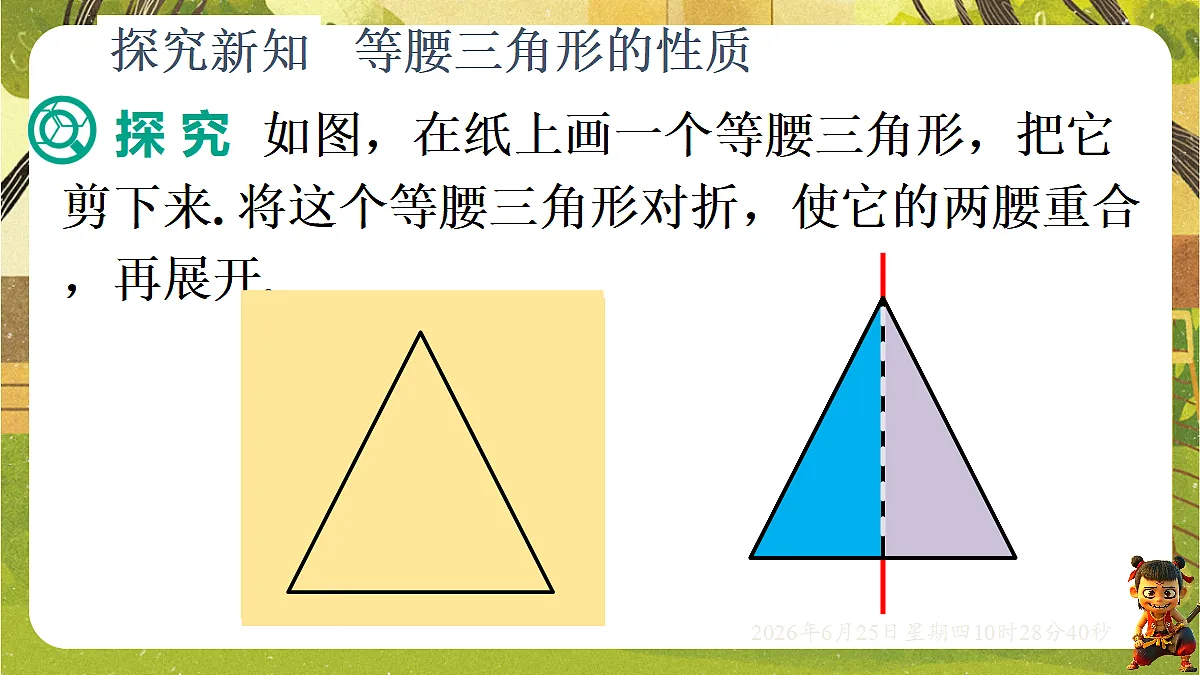 18509974第4页