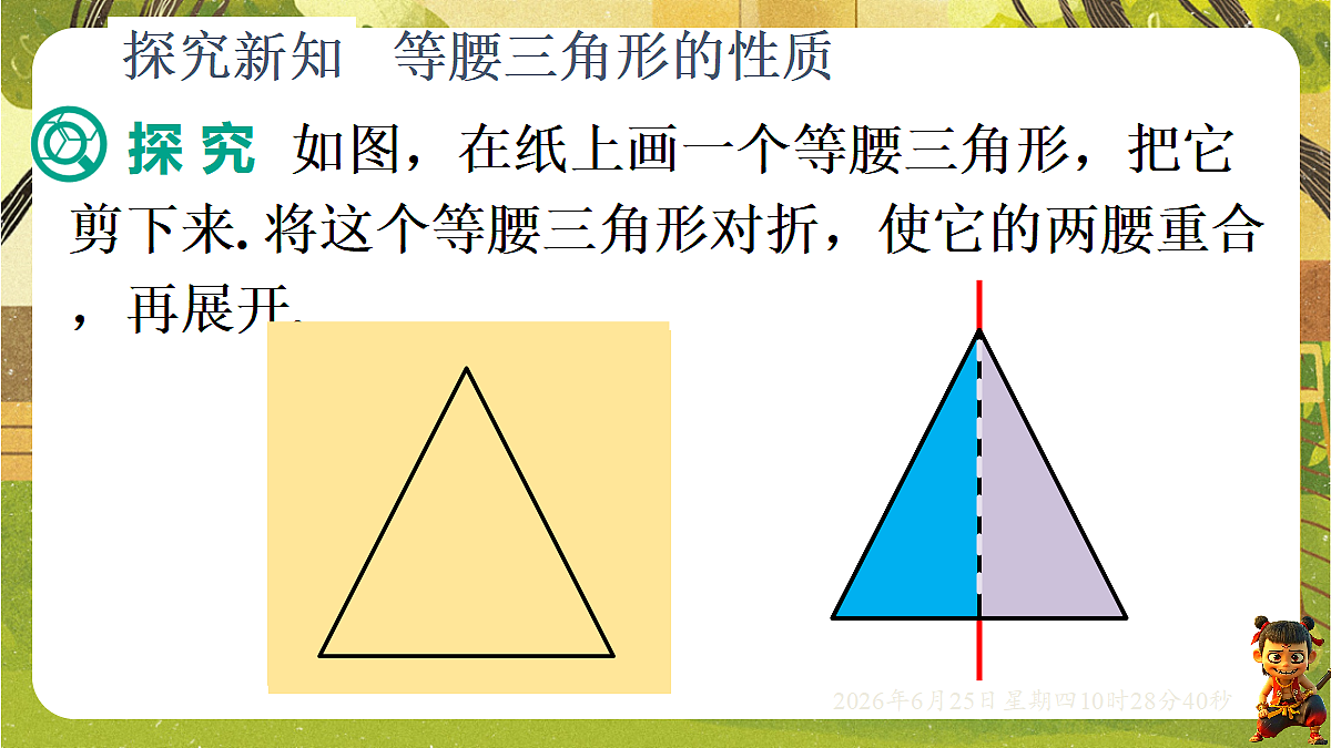 18509974第4页