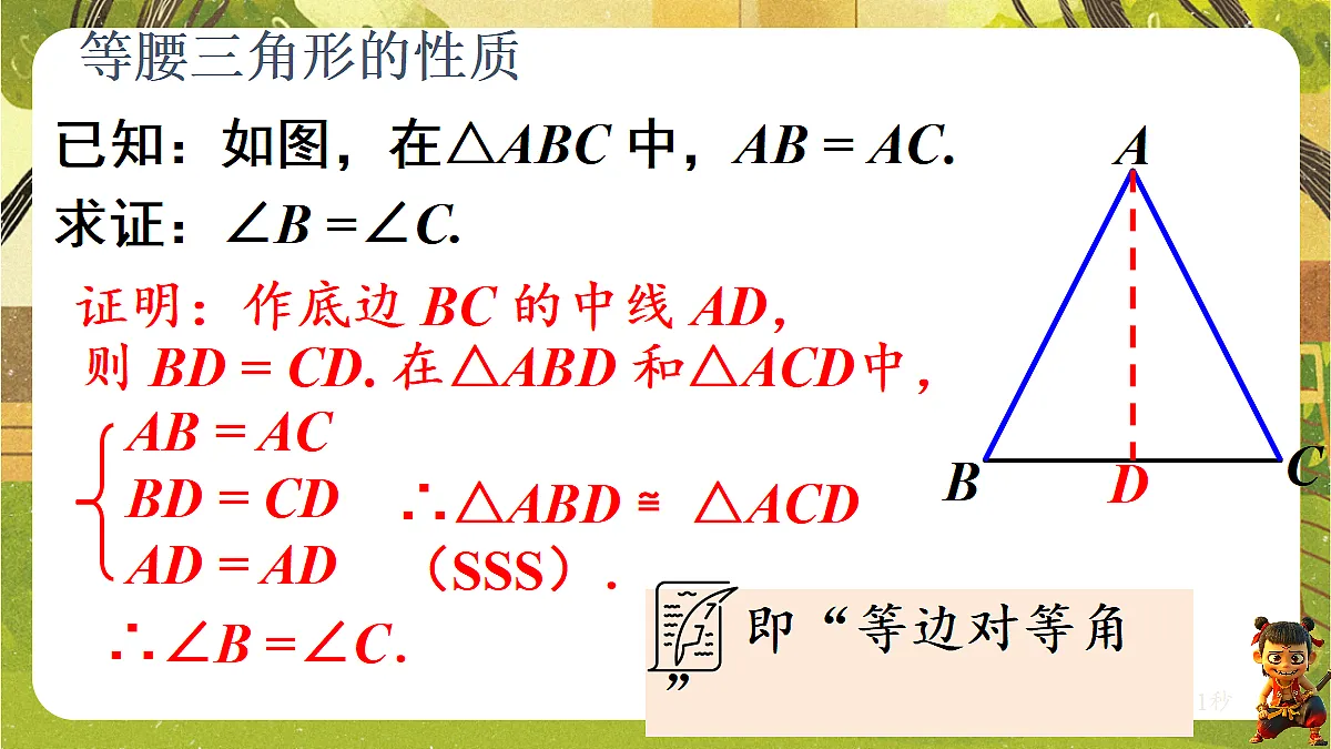 18509974第8页