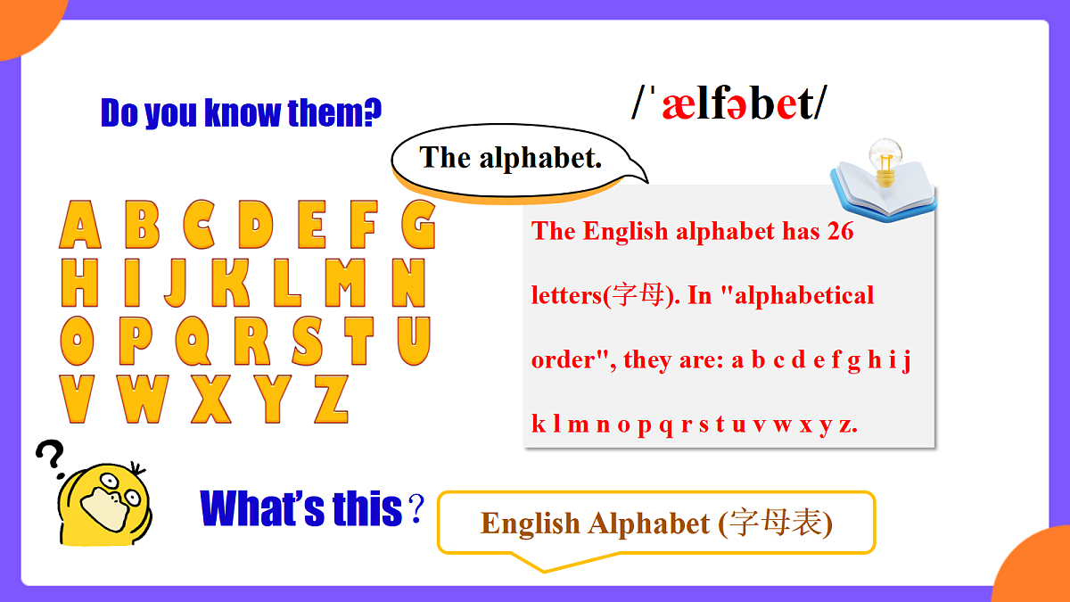 Starter Unit1 Hello! SectionA2a-2b& Pronunciation1-4第4页