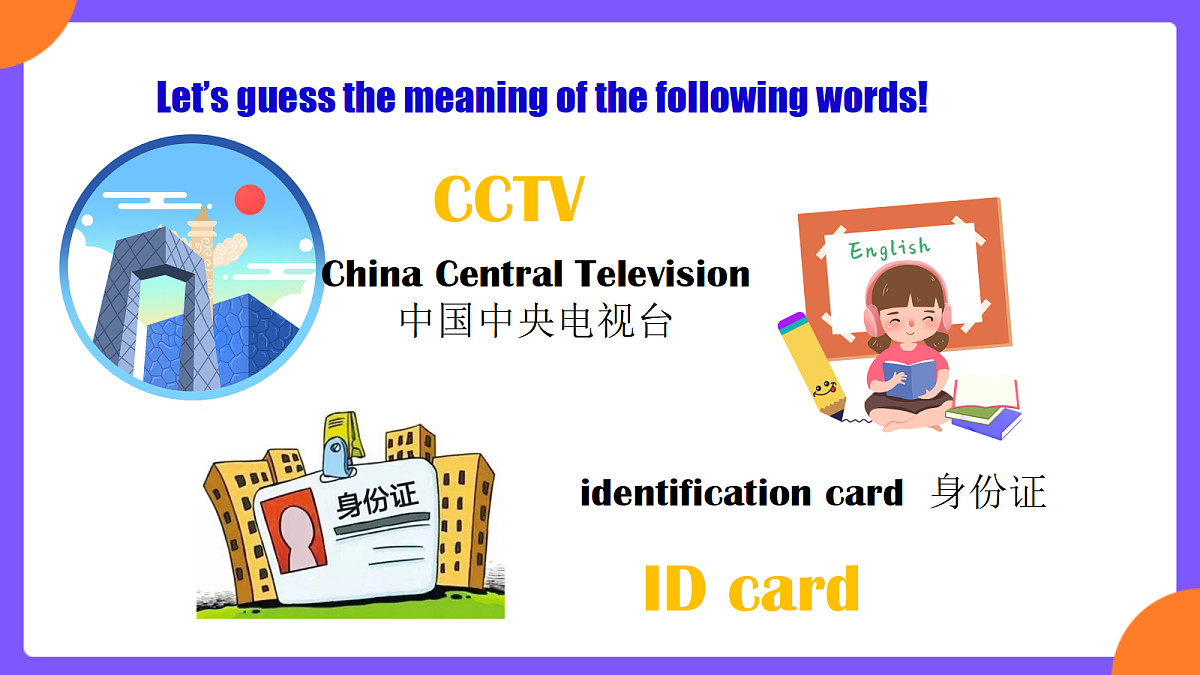 Starter Unit1 Hello! Pronunciation 3&Project第8页