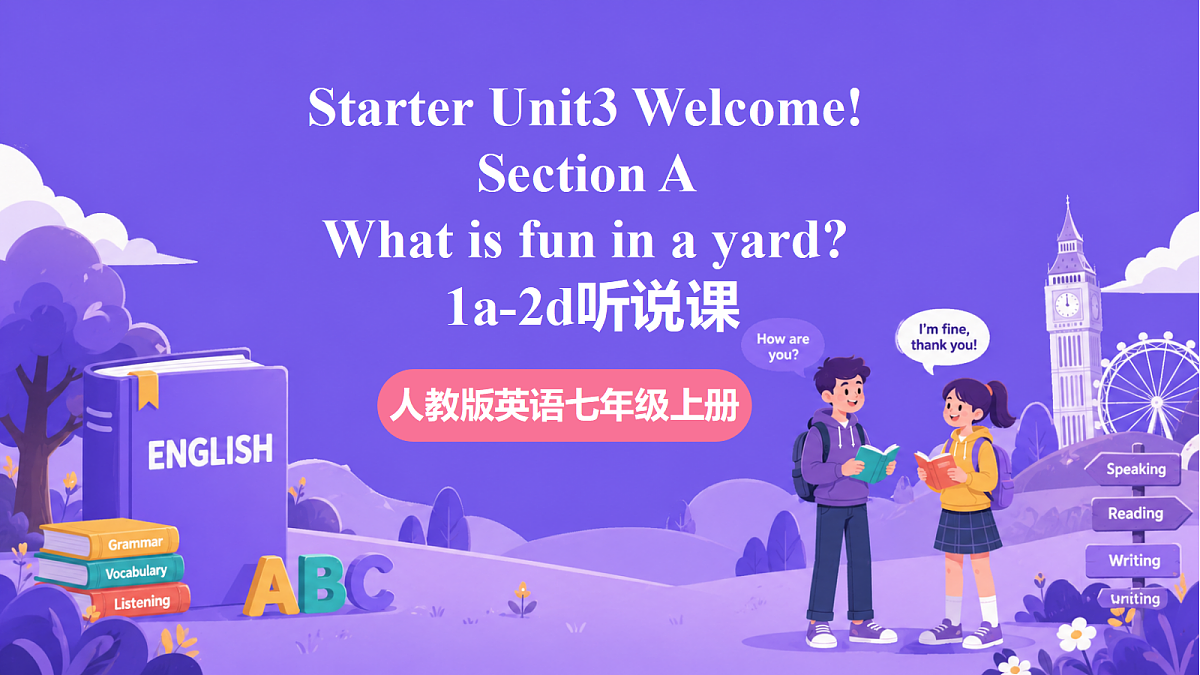 Starter Unit3 Welcome!  SectionA 1a-2d第1页