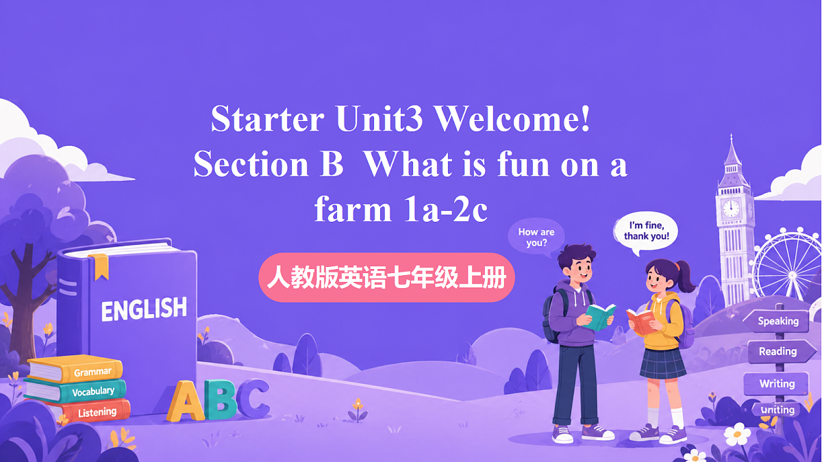 Starter Unit 3 Welcome! SectionB1a-2c第1页