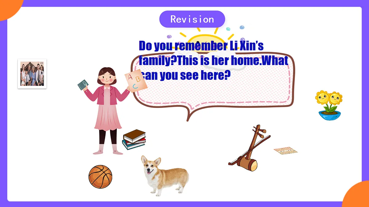 Unit 2 We're family! Grammar focus第3页
