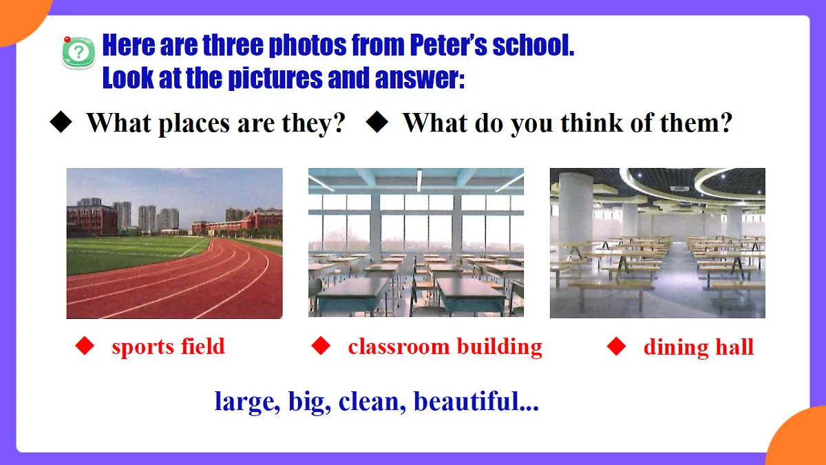 Unit3 My school! SectionB 1a-1d第8页