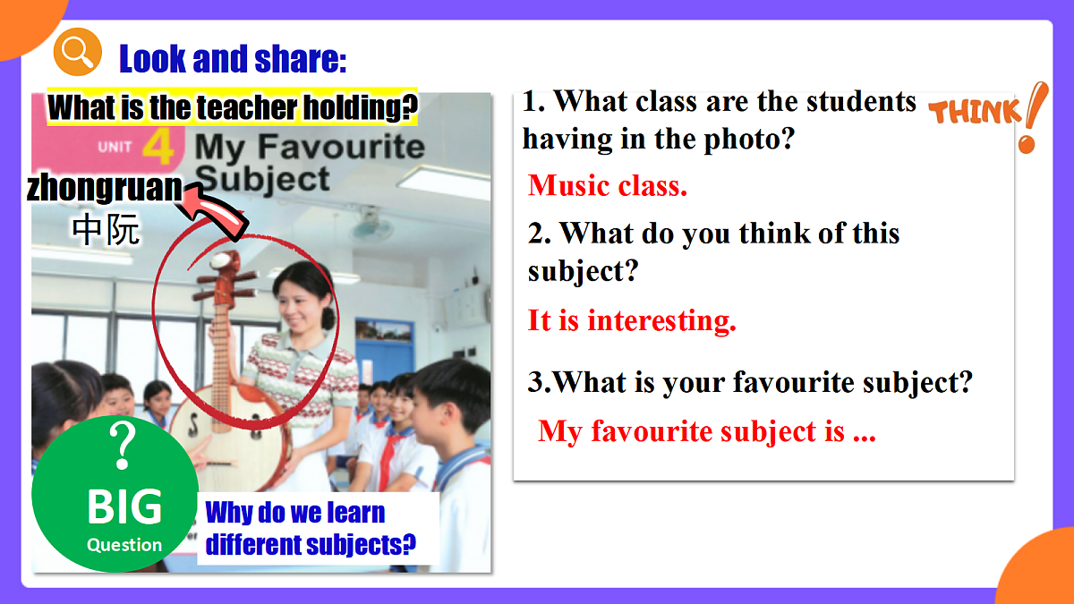 Unit4 My favorite subject! SectionA  1a-1d第4页