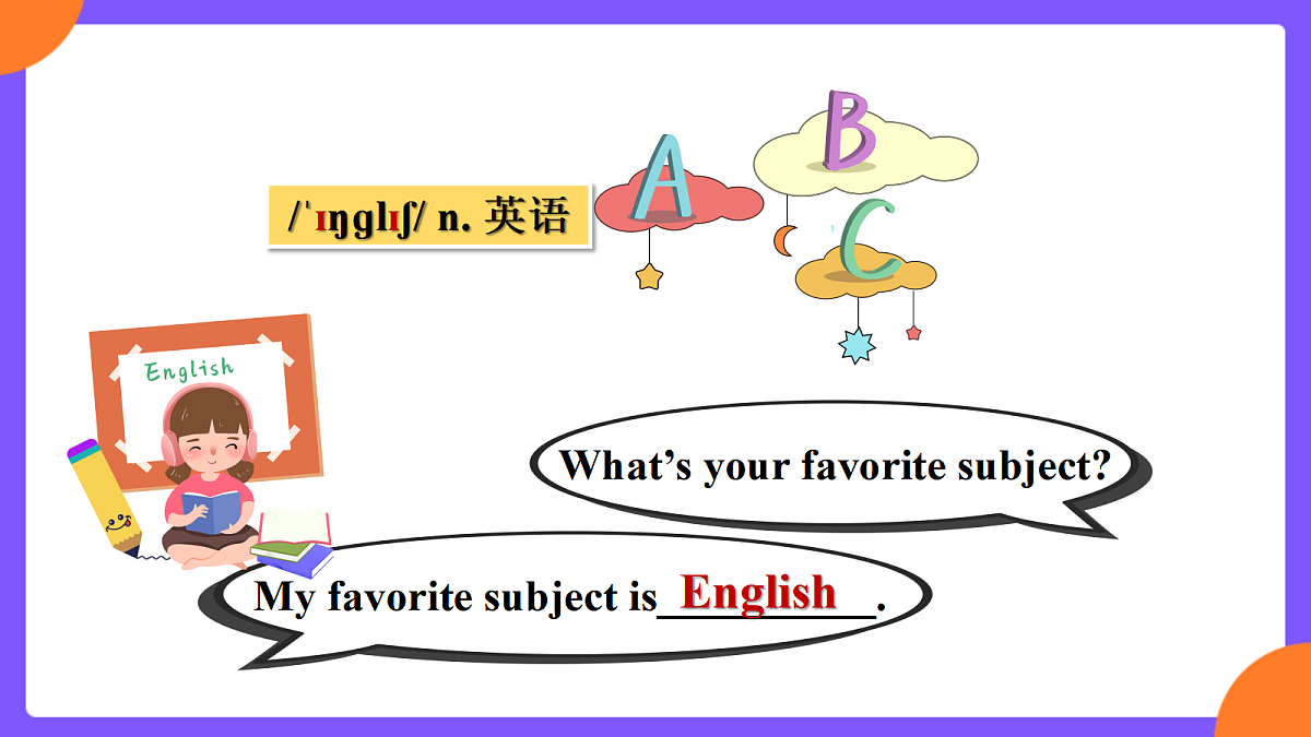 Unit4 My favorite subject! SectionA  1a-1d第8页