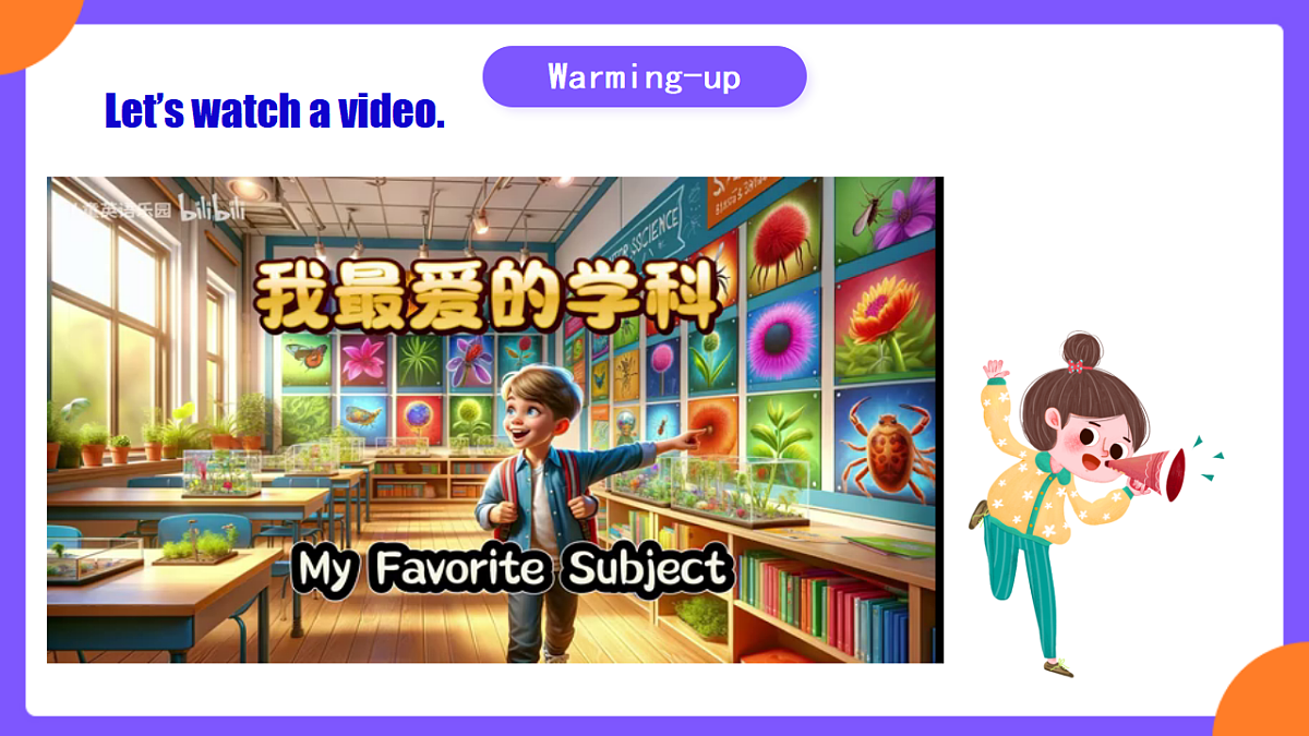 Unit4 My favorite subject! SectionB 2a-2b&Project课件第3页