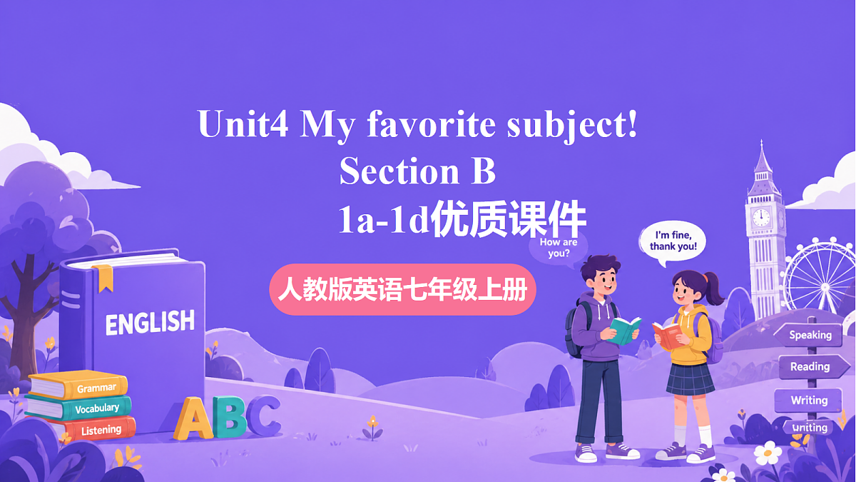 Unit4 My favorite subject!  SectionB 1a-1d第1页