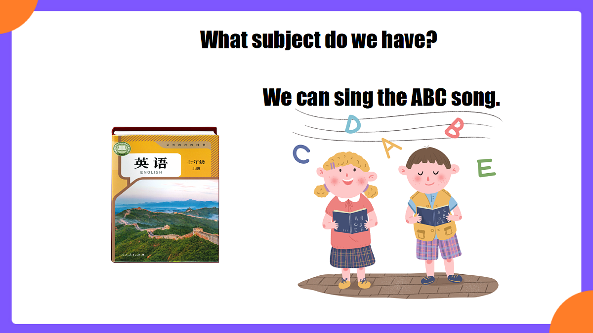 Unit4 My favorite subject!  SectionB 1a-1d第4页