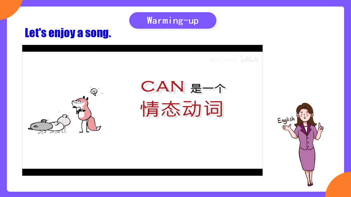 Unit5 Fun Clubs!  SectionA  Grammar focus第3页