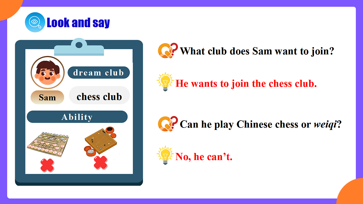 Unit5 Fun Clubs!  SectionA  Grammar focus第6页