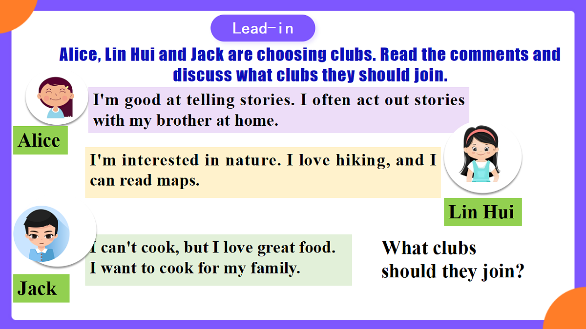 Unit5 Fun Clubs! SectionB 1a-1d第5页