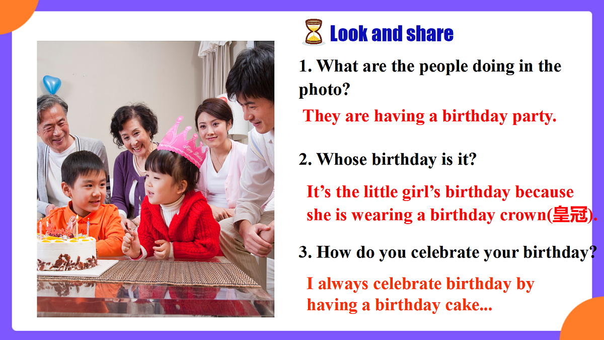 Unit 7 Happy Birthday!  SectionA (1a-1d )第4页