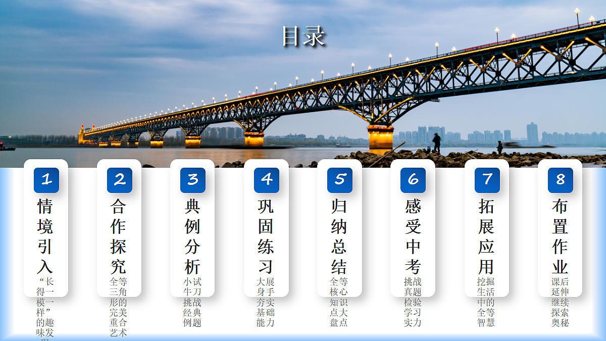 18510683第3页