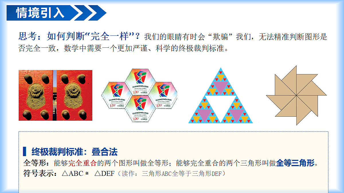 18510683第5页