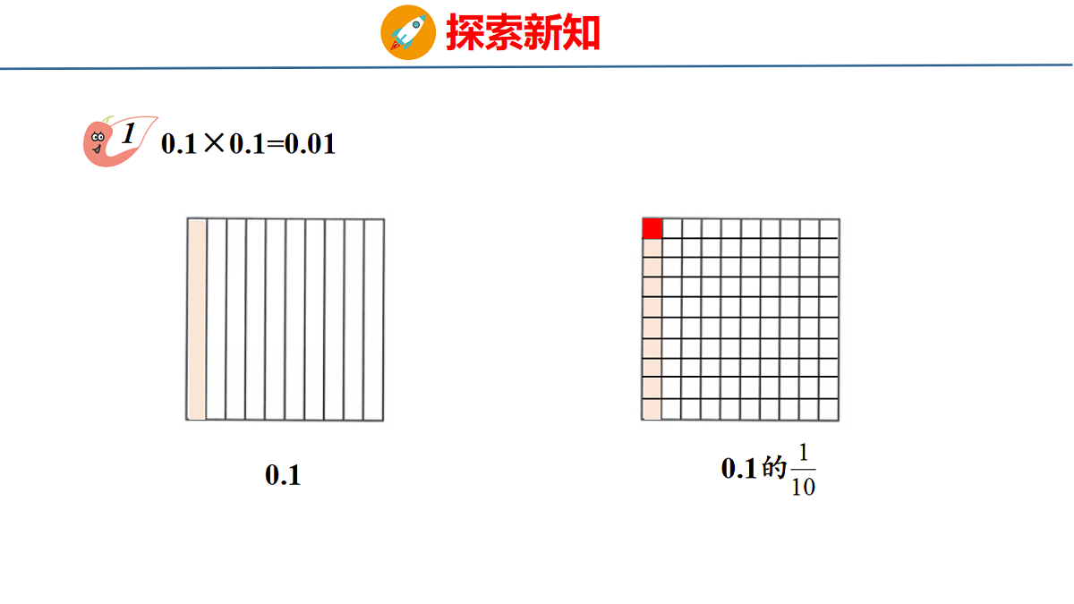 18510751第4页