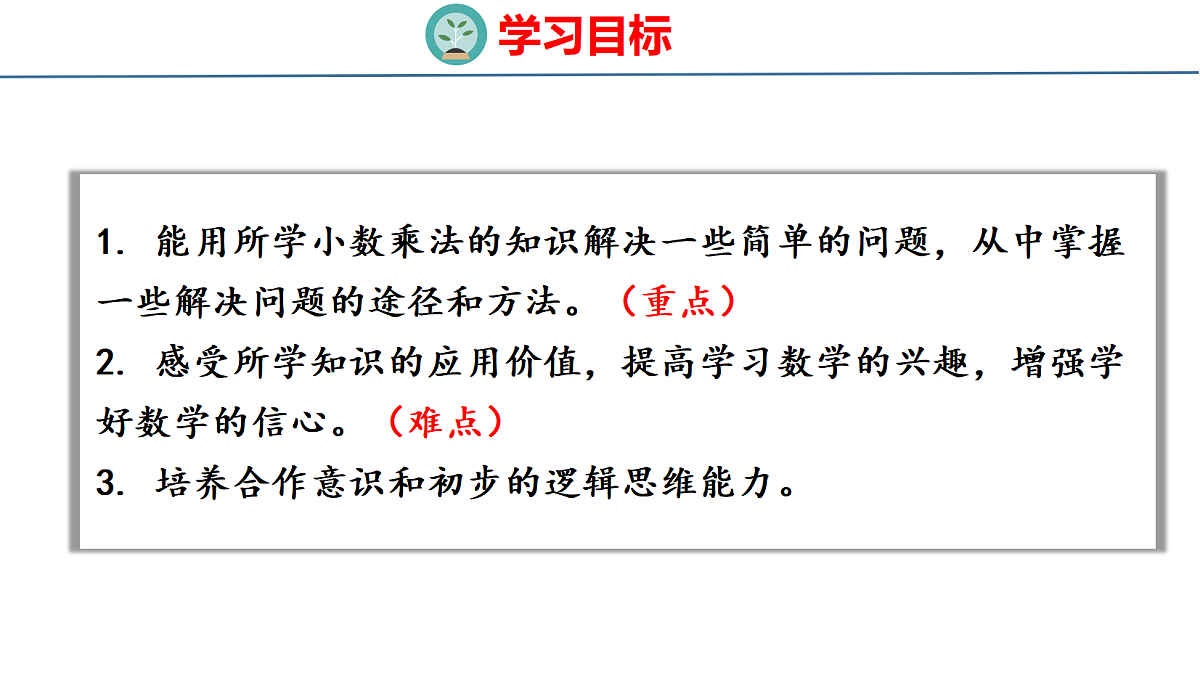 18510752第2页