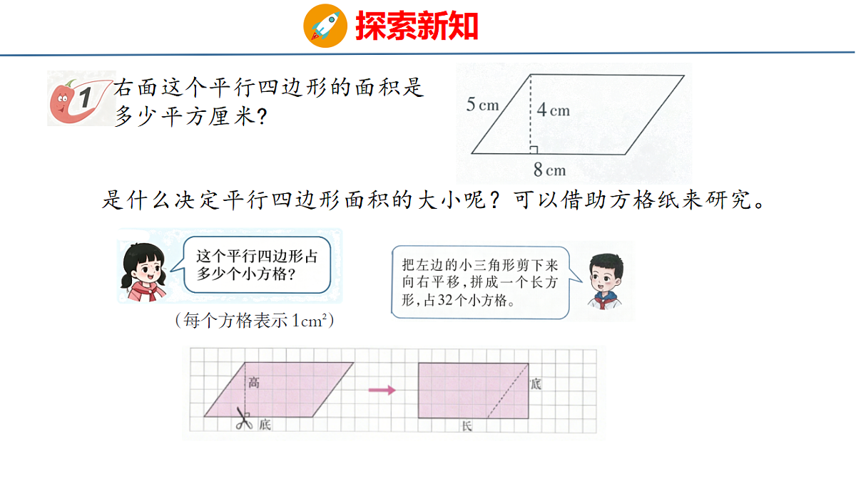 18510753第4页
