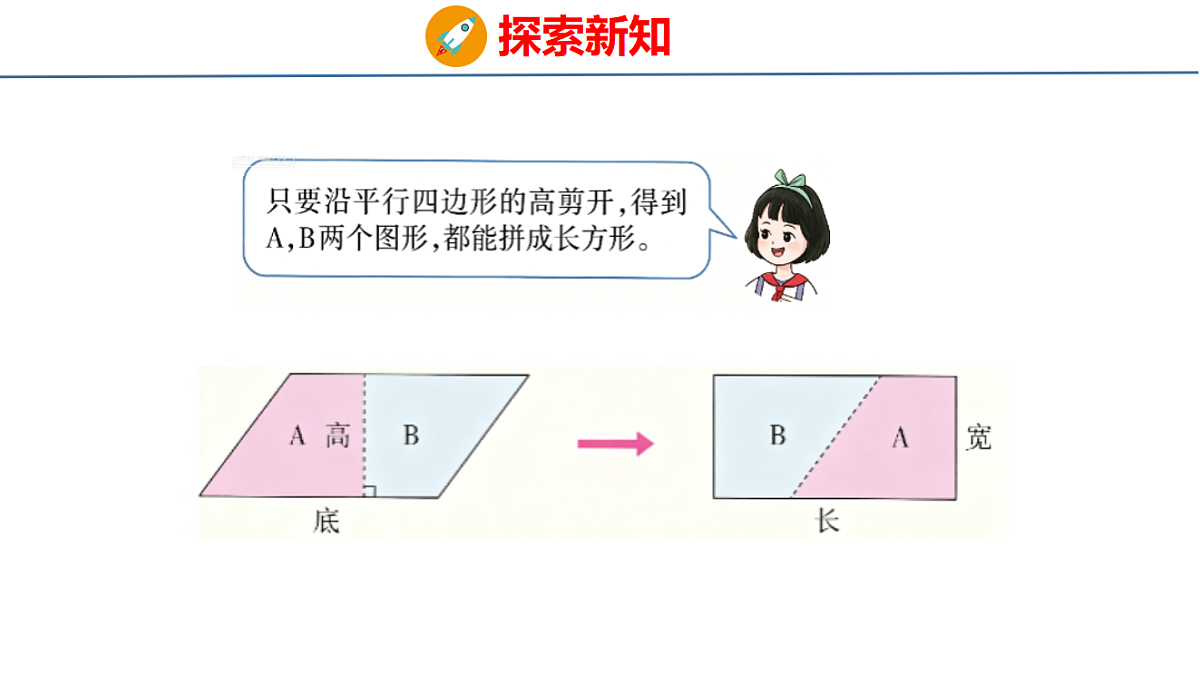 18510753第5页