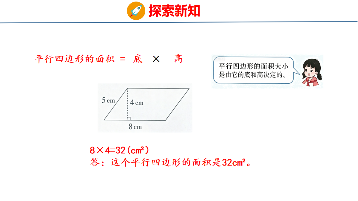 18510753第7页
