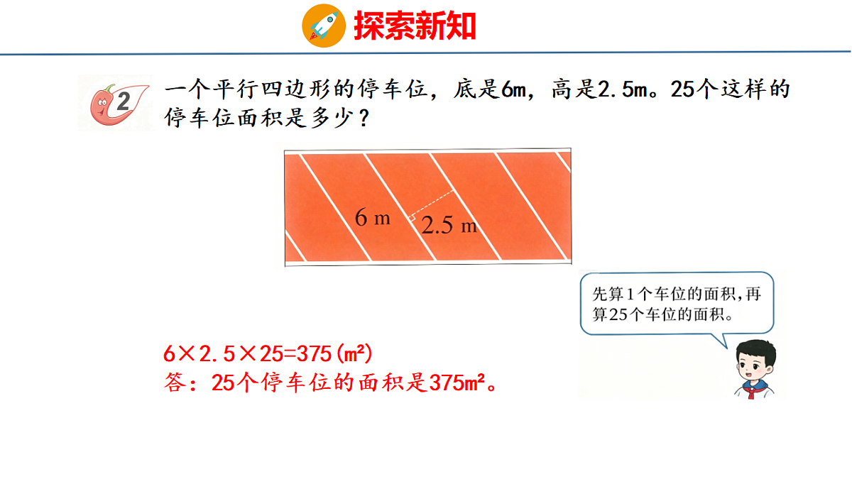 18510753第8页