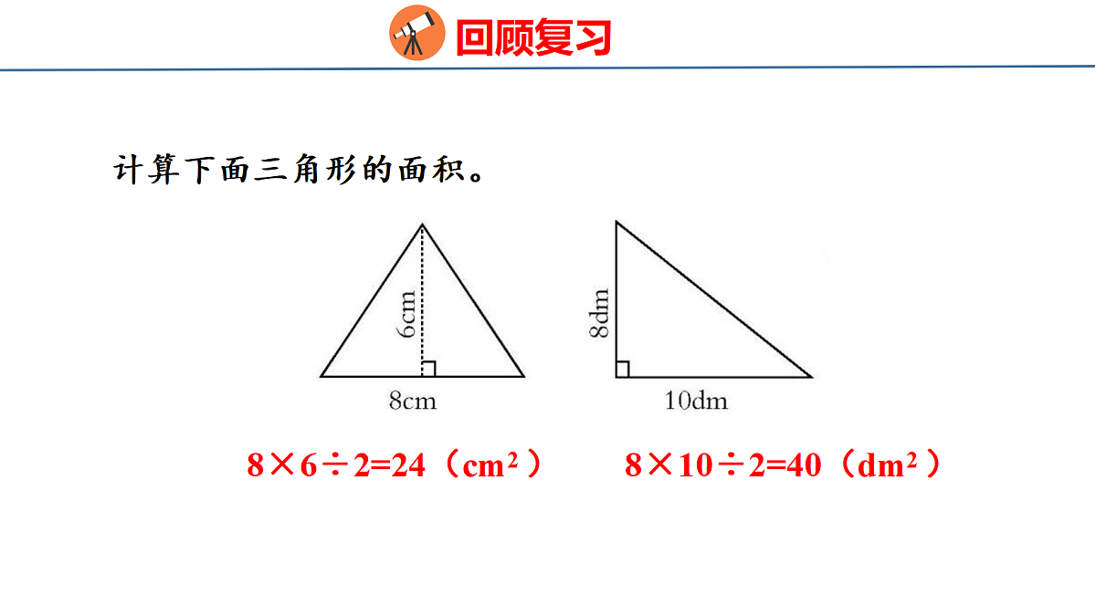 18510755第3页