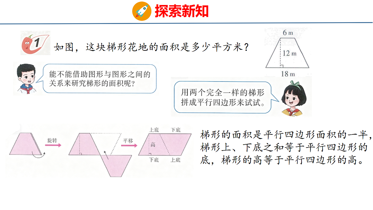 18510755第4页